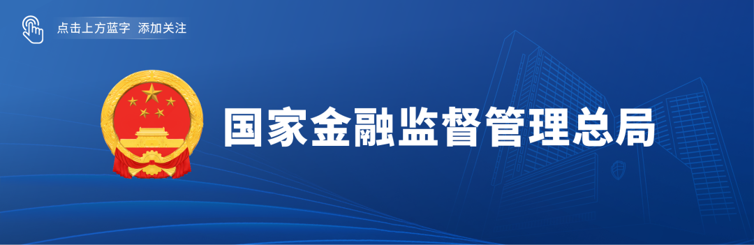 福建發(fā)展高速公路股份有限公司|m.tototour.com.cn|股票代碼：600033