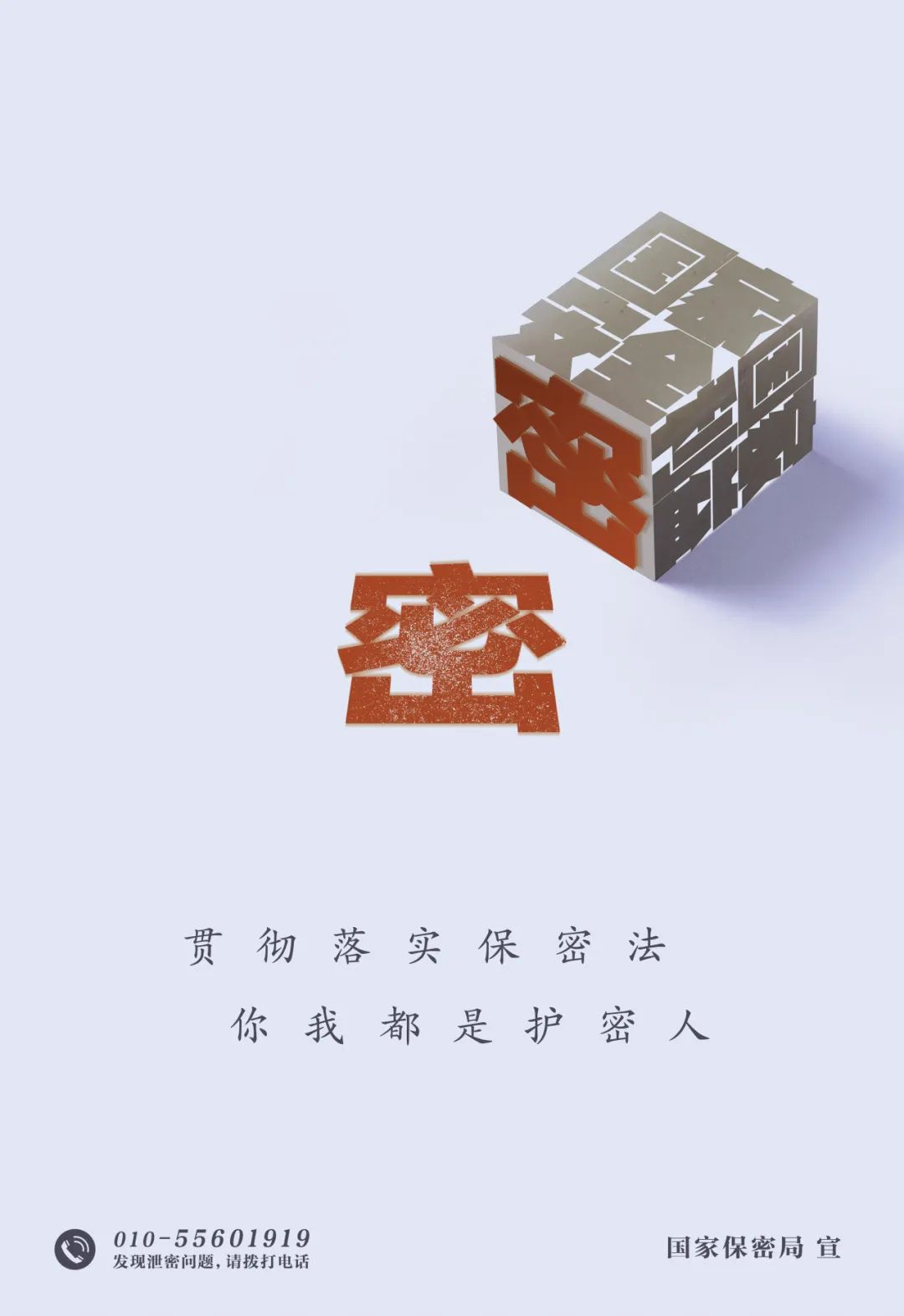 福建發(fā)展高速公路股份有限公司|m.tototour.com.cn|股票代碼：600033